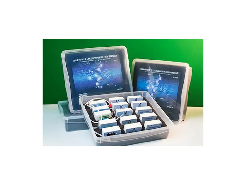 Комплект оборудования к цифровой лаборатории по физике, для учителя