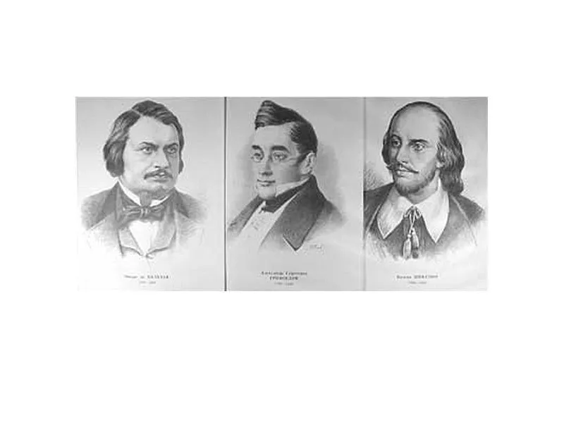 Портреты писателей (37 шт, ф А3)