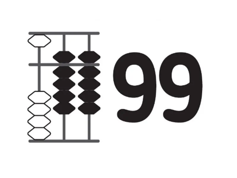 Флеш-карты от 0 до 499 для распечатывания (PDF)