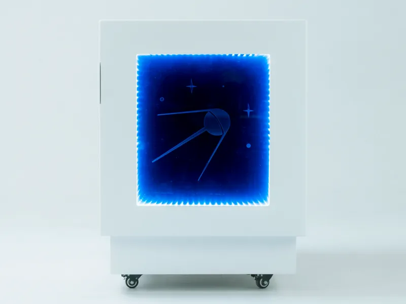 АЛМА Мастерская Анимации 25 дюймов