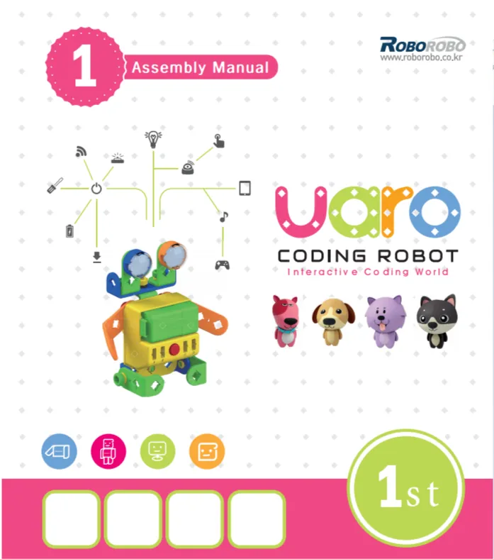 Конструктор UARO базовый набор (step 1)