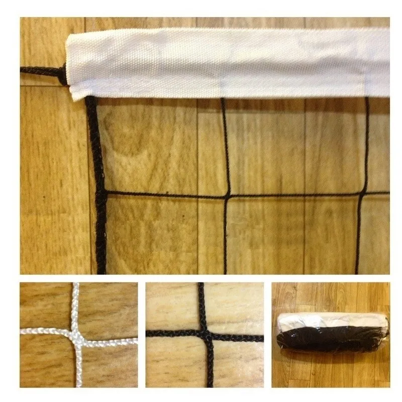 Cетка волейбольная 