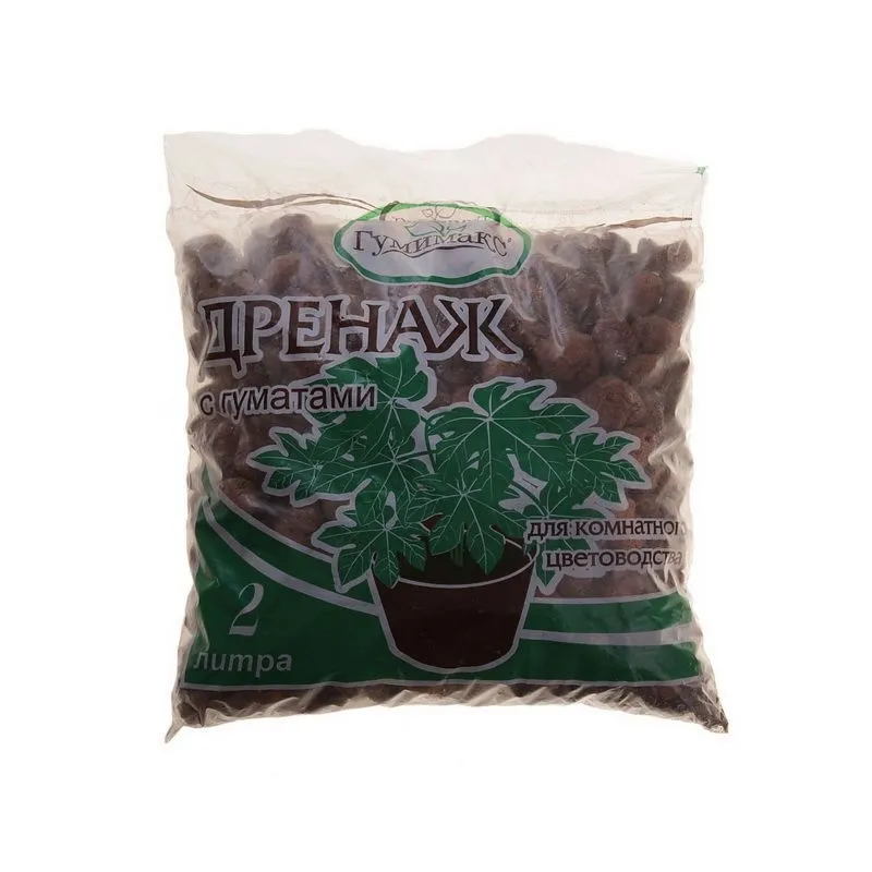 Керамзитовый дренаж 2 л