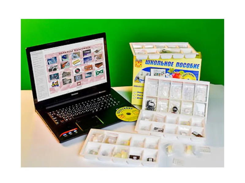 Коллекция натурально-интерактивная Пластмассы