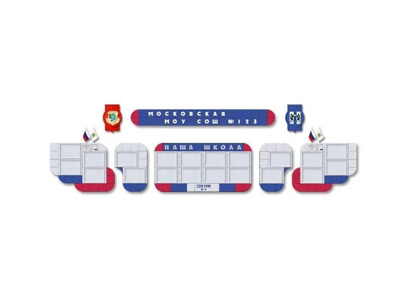 Стенд Оформление коридоров, 480х110х2 см