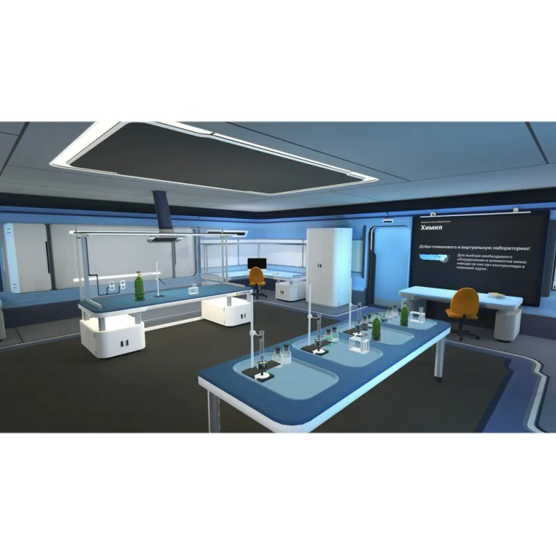 Химия «Виртуальная лаборатория» 8-11 класс Модум Лаб