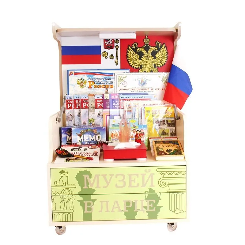 Музей в ларце Народные промыслы