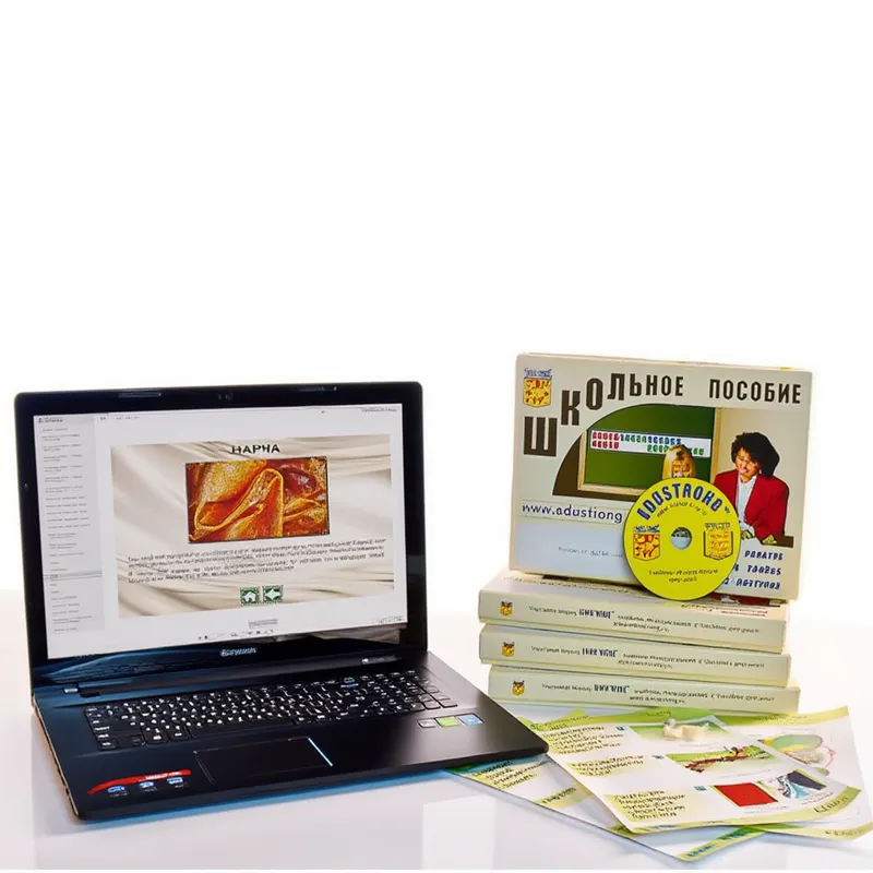 Коллекция натурально-интерактивная Шелк