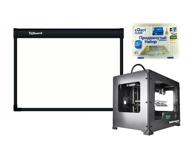 Комплект Robot Class продвинутый с интерактивной доской и 3D-принтером