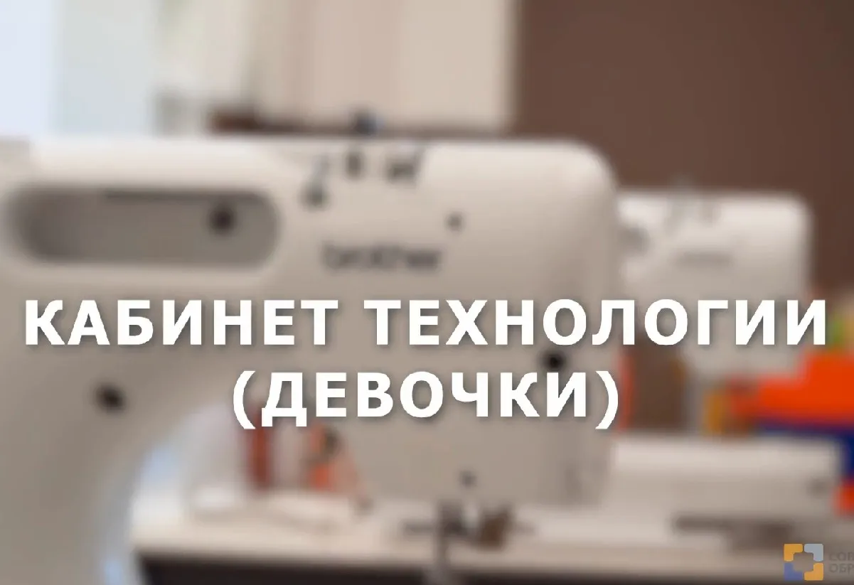 Посмотреть видео