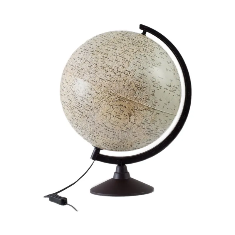 Глобус Луны с подсветкой ГСФ-128