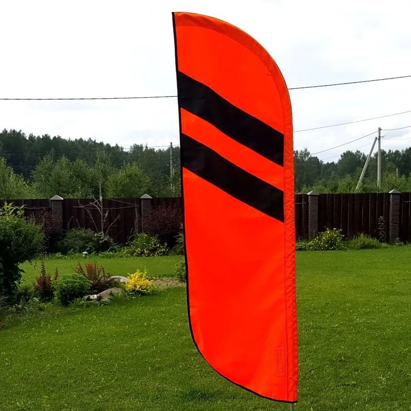 Комплект трассы для полетов F3UDH-СПО Victory, PRO