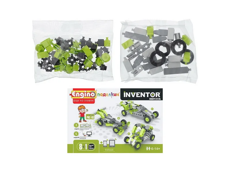 Конструктор ENGINO Автомобили - 8 моделей