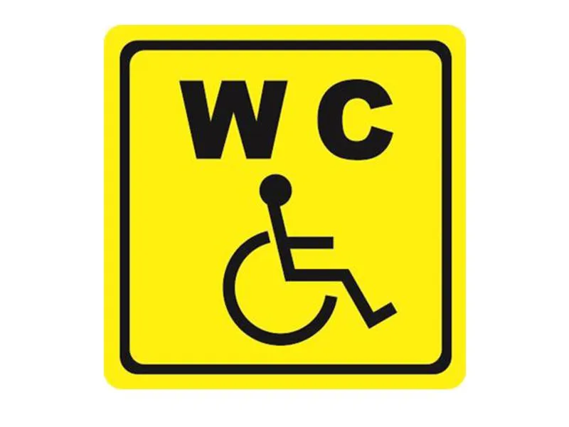 Тактильный знак для инвалидов