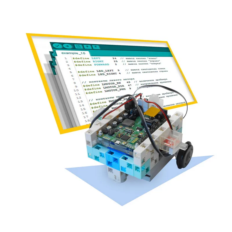 Набор НАУРОБО «Основы программирования роботов на языке Си»