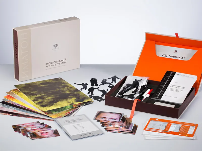 Арт-конструктор Диагностика и развитие эмоциональной сферы