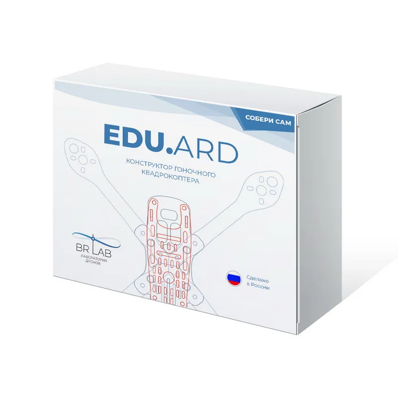 Конструктор гоночного квадрокоптера EDU.ARD Race