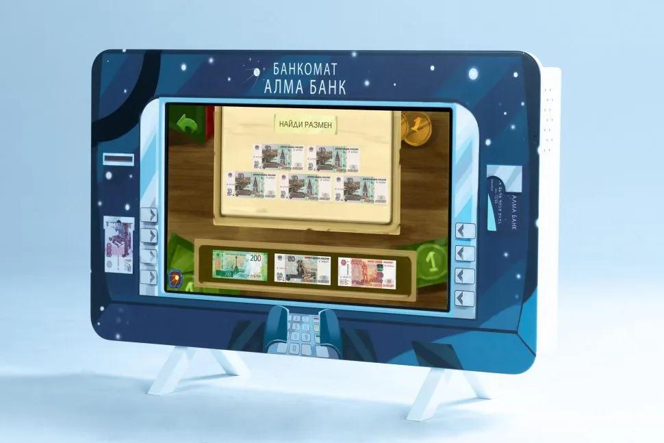 Методический комплекс "Финансовый гений" ЛМА-А22