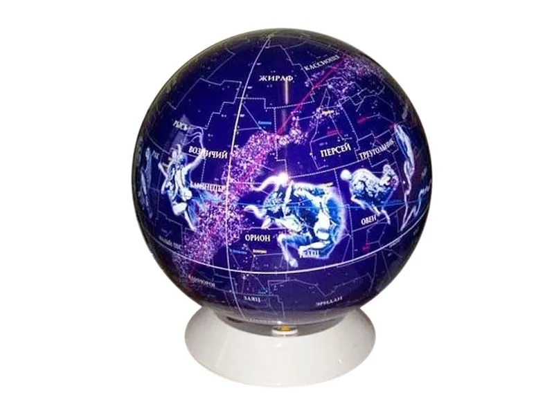 Глобус «Звёзды и Созвездия», диаметр 130 см