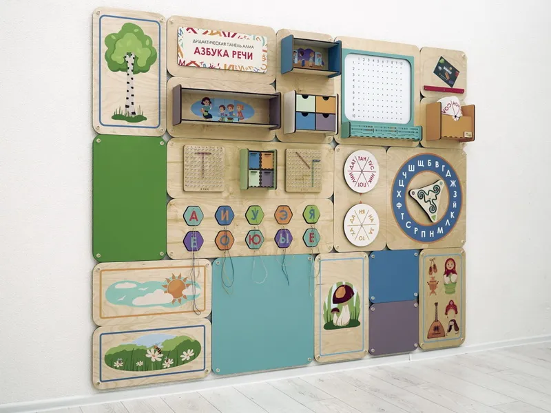 Дидактическая настенная панель для кабинета Логопеда