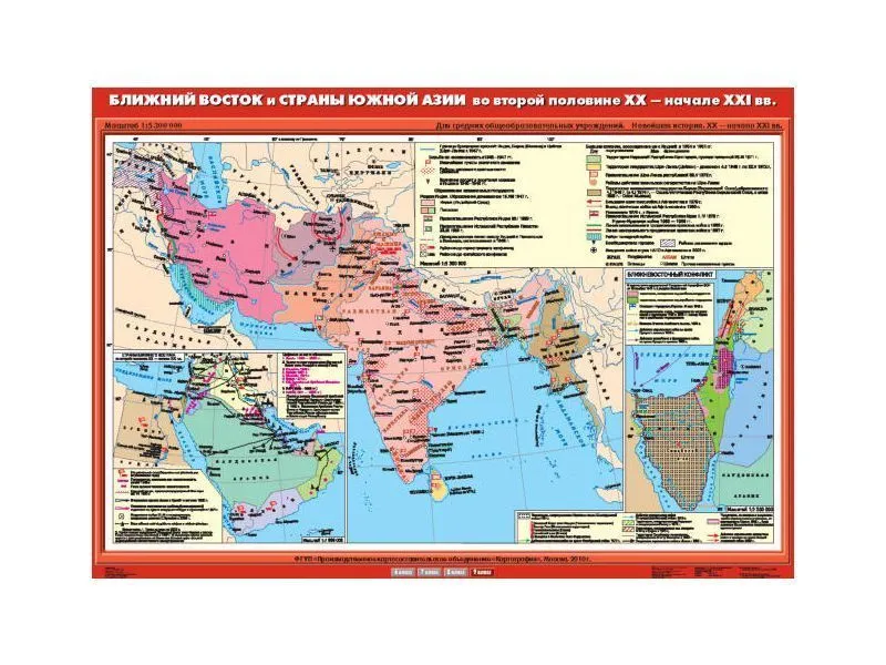 Учебная карта Ближний Восток и Южная Азия, ламинированная