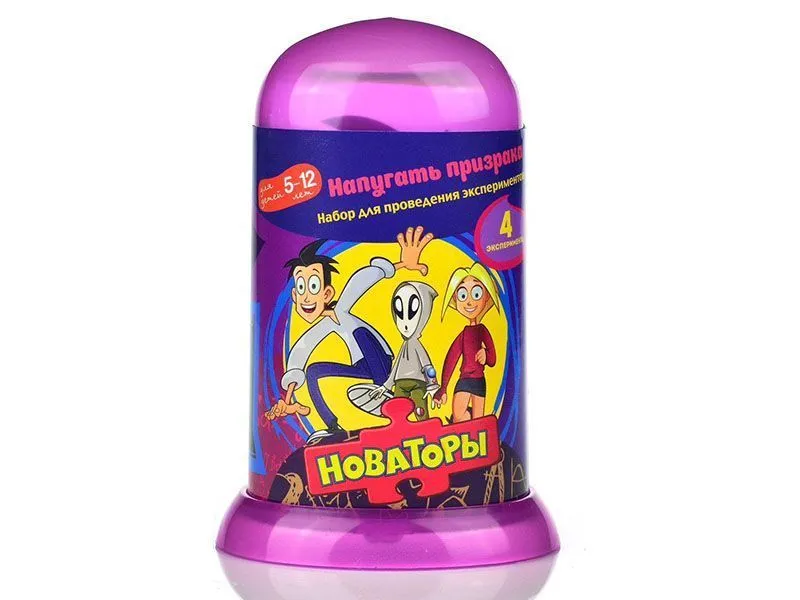Набор Новаторы: Напугать призрака