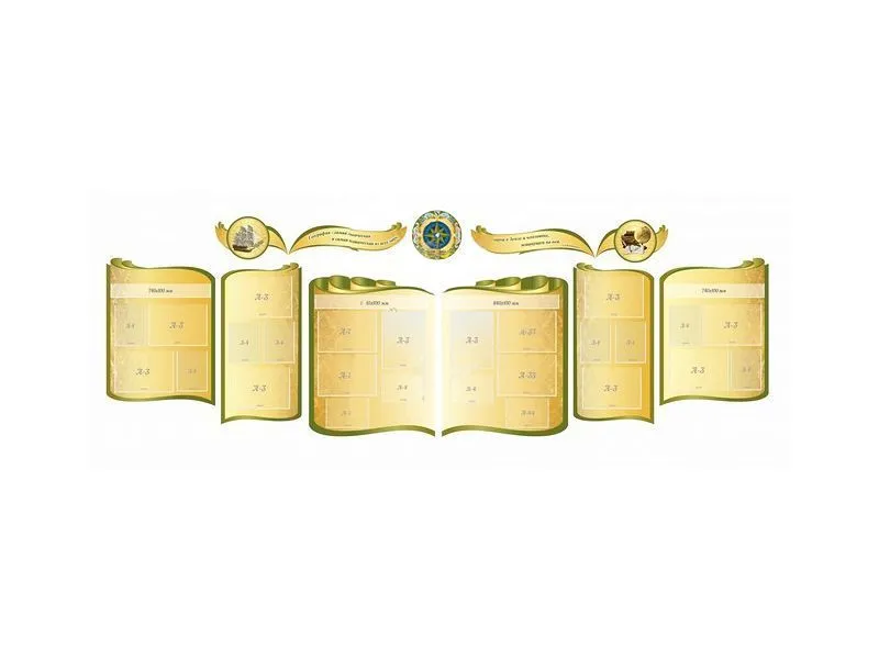 Стенд резной География 11 частей