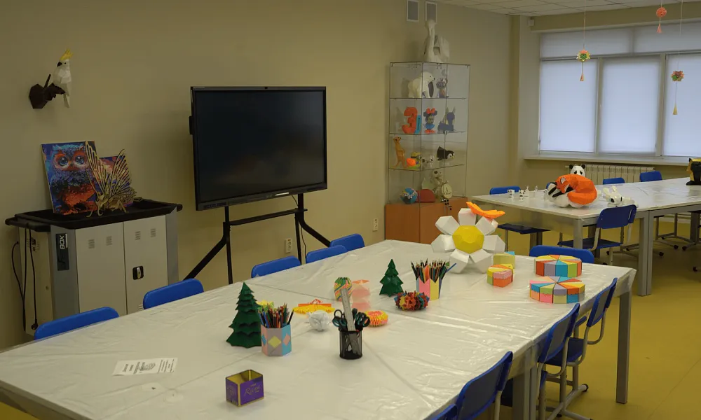 Кабинет искусства