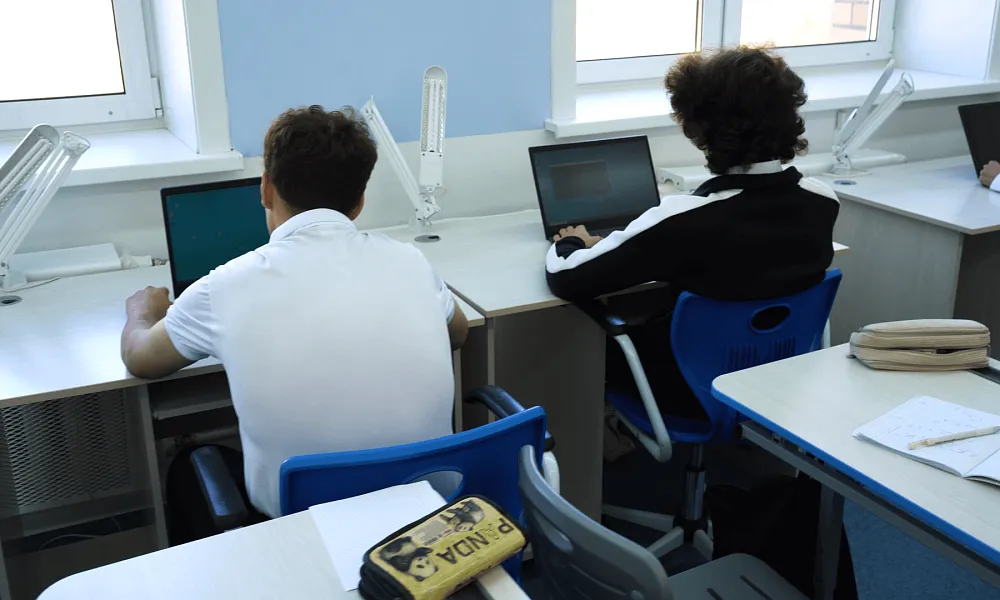 Кабинет информатики