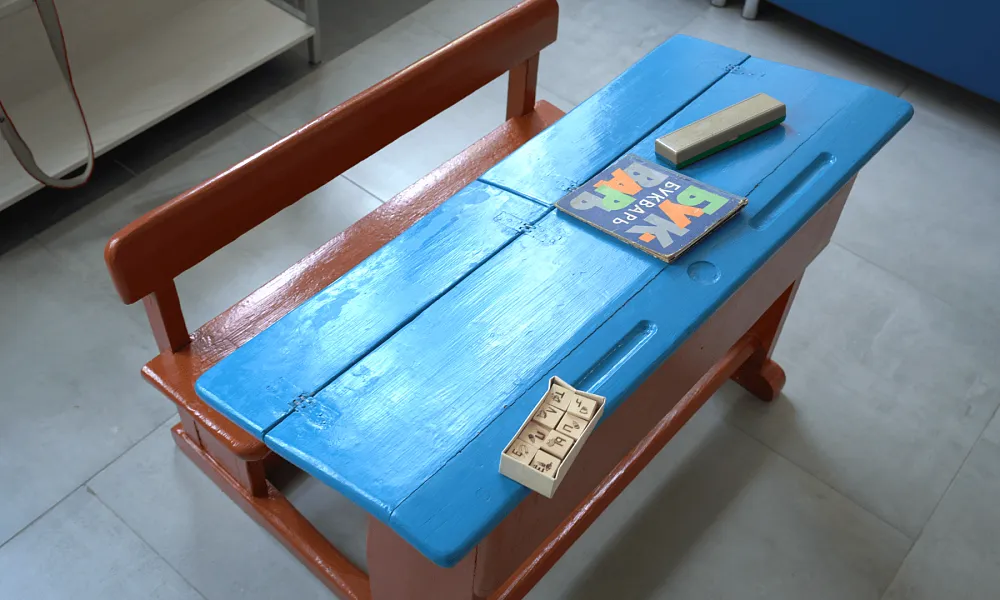 Рекреационные зоны