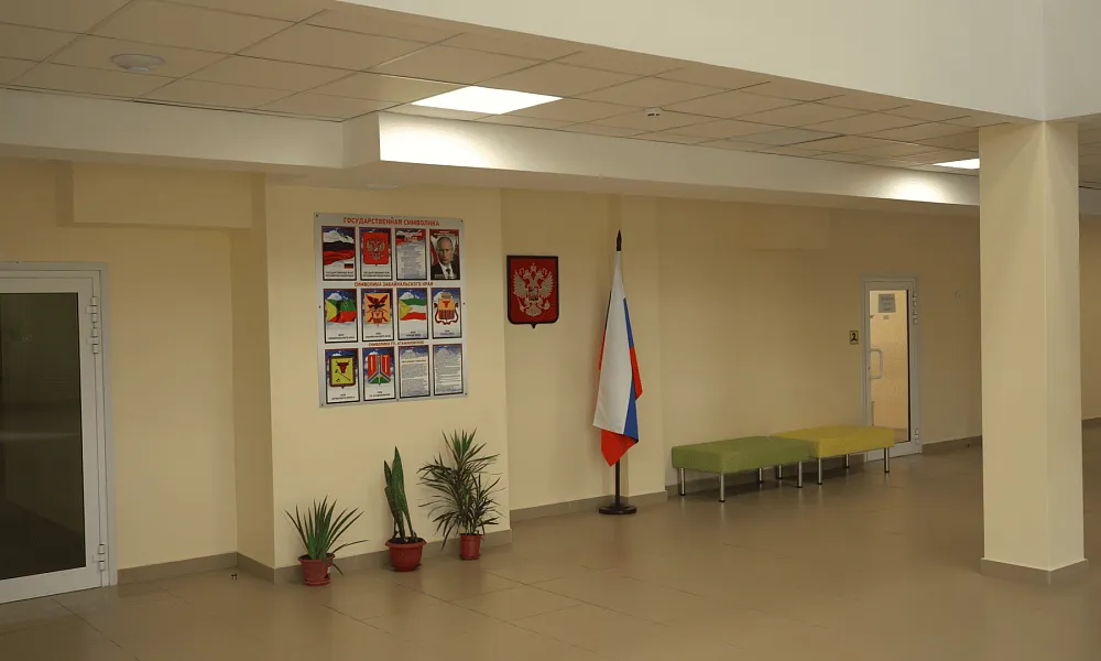 Рекреационные зоны