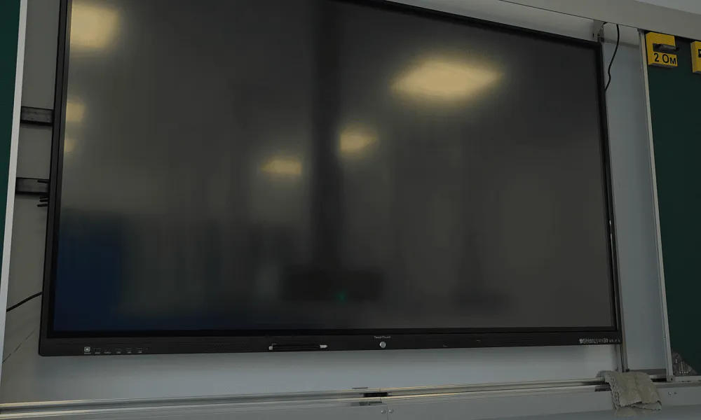 Кабинет физики