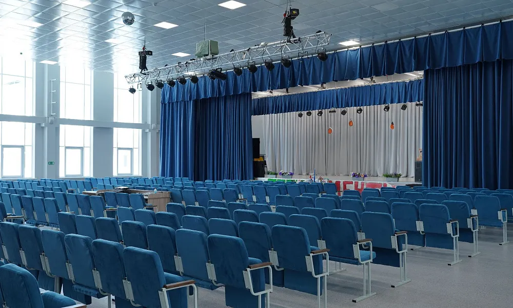 Актовый зал