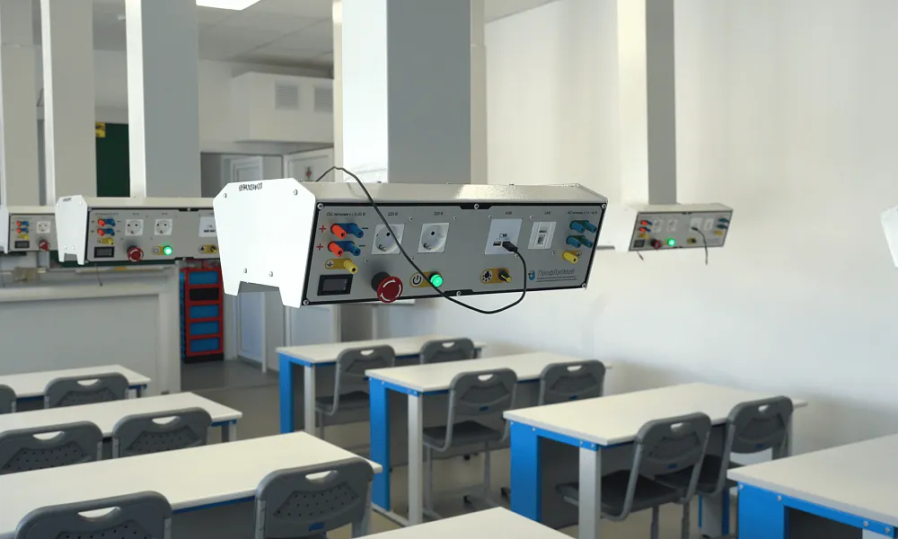 Кабинет физики