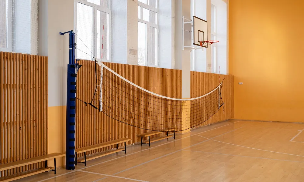 Спортивный зал