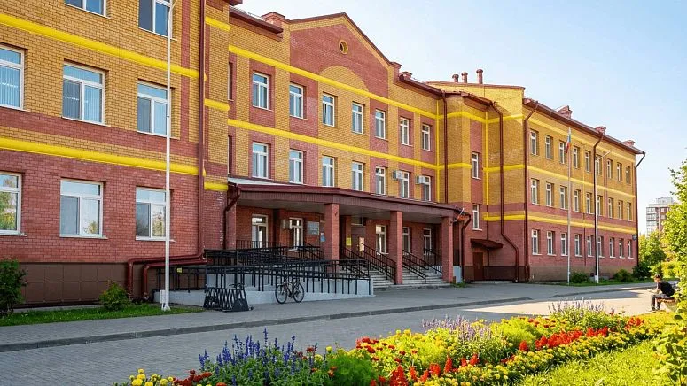 Гимназия № 9 г.Свободного