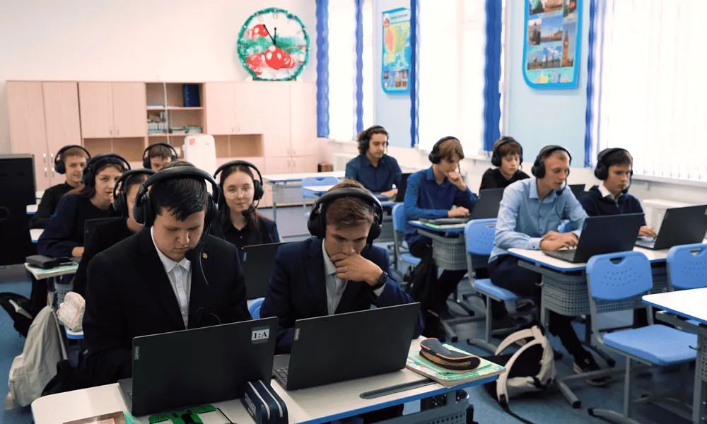 Лингафонный кабинет