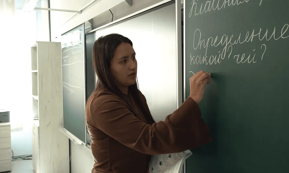 Кабинет русского языка и литературы