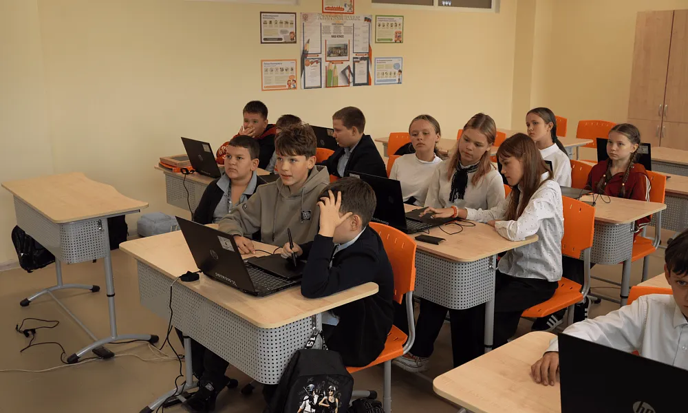 Кабинет информатики