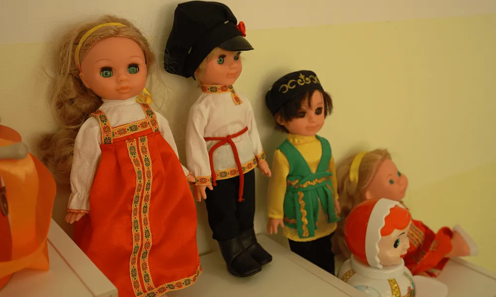 Игровые зоны