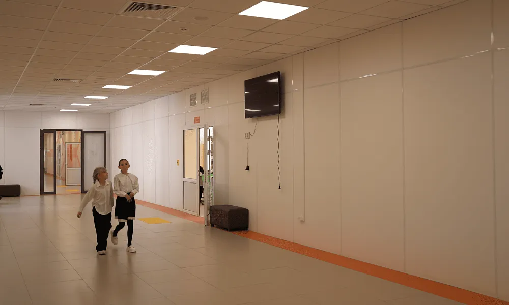 Рекреационные зоны