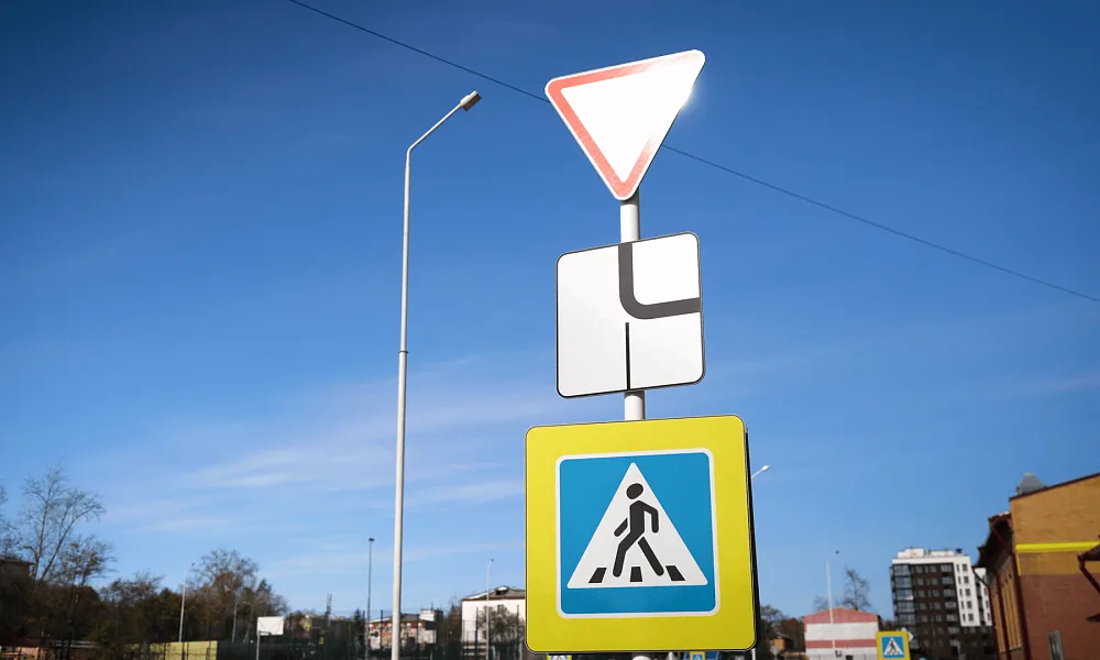 Автогородок