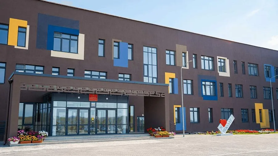 МОУ СОШ №5 пгт. Агинское