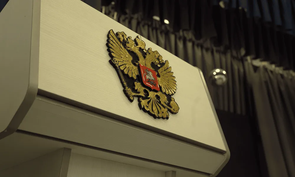 Актовый зал