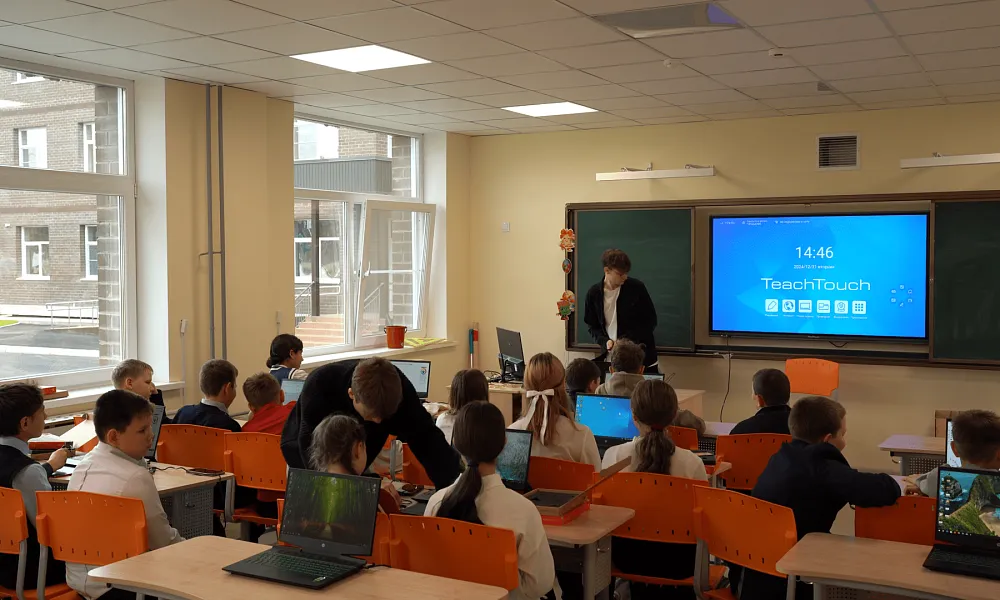 Кабинет информатики