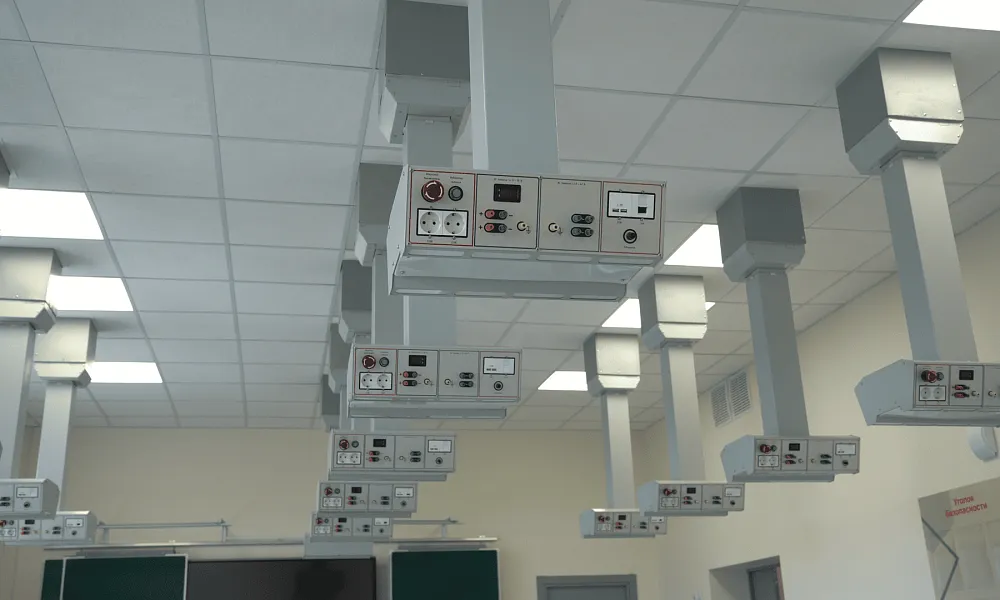 Кабинет физики