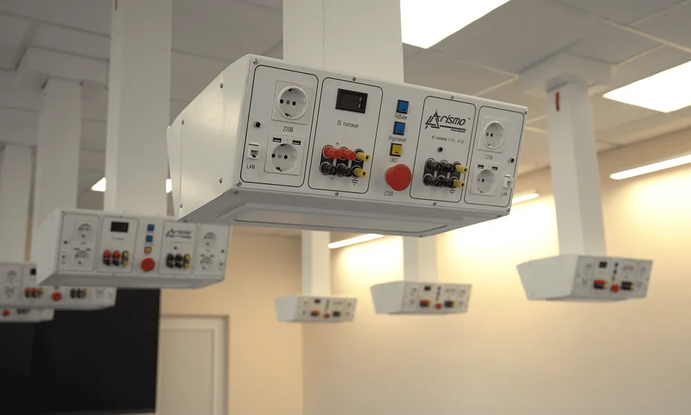 Кабинет физики