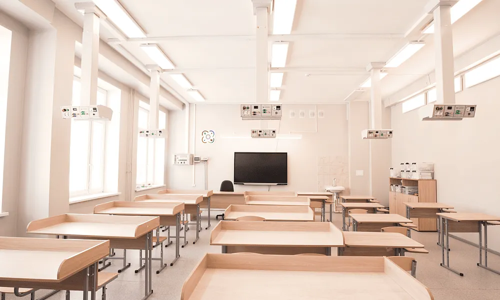 Кабинет Физики