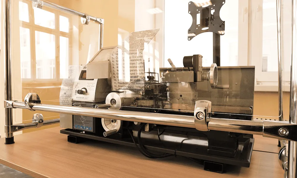 Кабинет Технологии