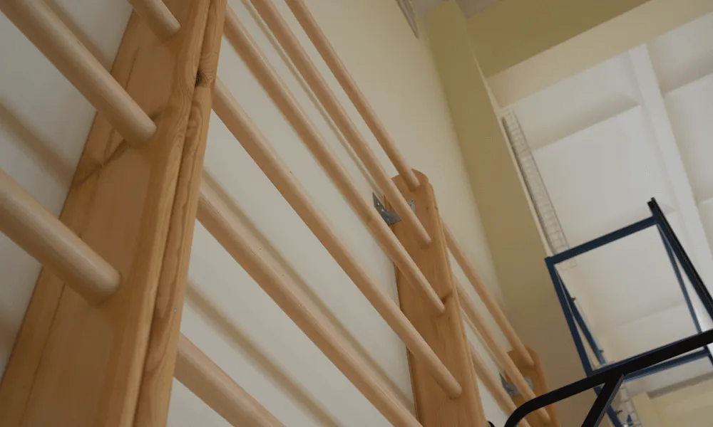 Спортивный зал